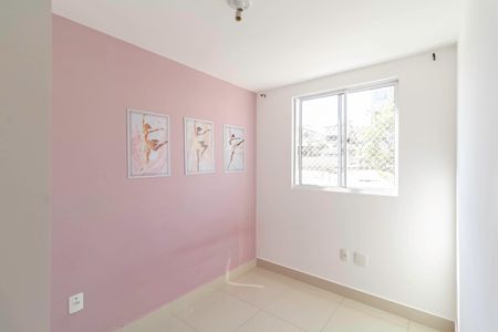 Apartamento à venda com 80m², 3 quartos e 1 vaga Apartamento à venda com 80m², 3 quartos e 1 vagaQuarto 1