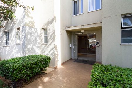 Apartamento à venda com 80m², 3 quartos e 1 vaga Apartamento à venda com 80m², 3 quartos e 1 vagaEntrada