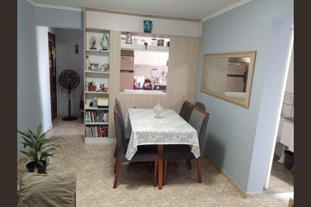 Apartamento à venda com 2 quartos, 55m² em Brás, São Paulo