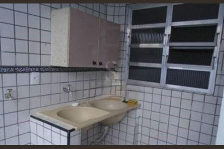 Apartamento à venda com 2 quartos, 75m² em Lapa, São Paulo