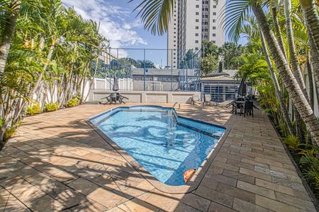 Apartamento à venda com 56m², 2 quartos e 1 vagaÁrea comum