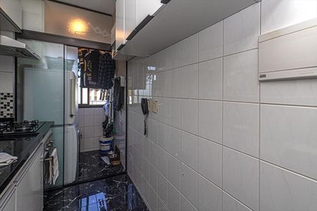 Apartamento à venda com 56m², 2 quartos e 1 vagaCozinha