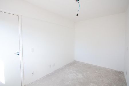 Apartamento à venda com 47m², 2 quartos e 1 vagaQuarto 2