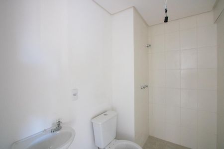 Apartamento à venda com 47m², 2 quartos e 1 vagaBanheiro