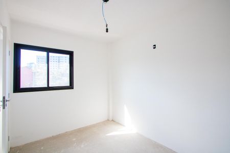 Apartamento à venda com 47m², 2 quartos e 1 vagaQuarto 1