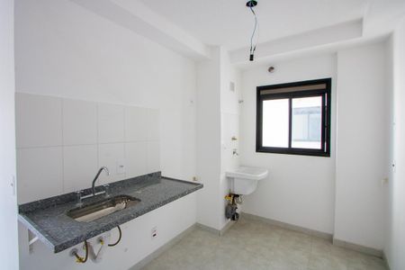 Apartamento à venda com 47m², 2 quartos e 1 vagaCozinha e Área de Serviço