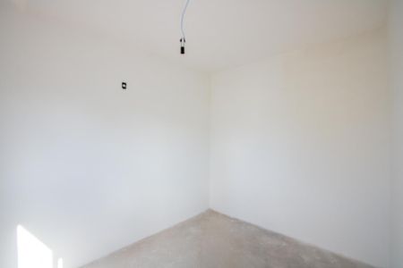 Apartamento à venda com 47m², 2 quartos e 1 vagaQuarto 1