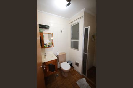 Apartamento para alugar com 60m², 1 quarto e 1 vagaBanheiro