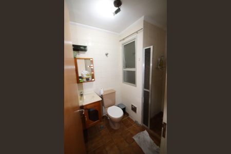 Apartamento para alugar com 60m², 1 quarto e 1 vagaBanheiro