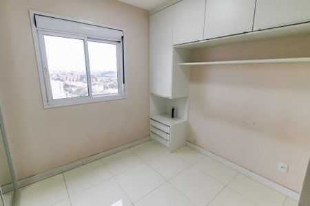 Apartamento para alugar com 66m², 2 quartos e 2 vagasSuíte