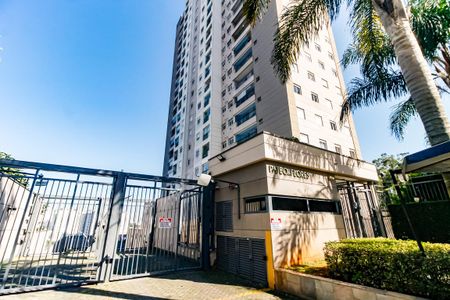 Apartamento para alugar com 66m², 2 quartos e 2 vagasFachada do Prédio