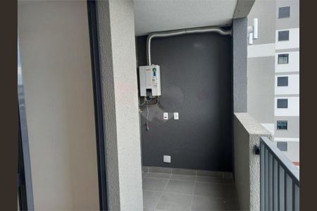 Apartamento à venda com 48m², 2 quartos e 1 vaga