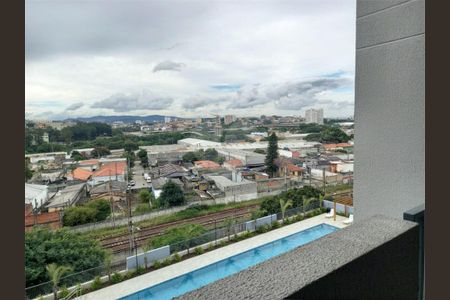 Apartamento à venda com 48m², 2 quartos e 1 vaga
