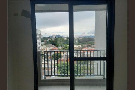 Apartamento à venda com 48m², 2 quartos e 1 vaga