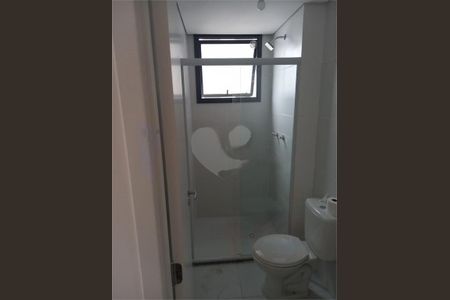 Apartamento à venda com 48m², 2 quartos e 1 vaga