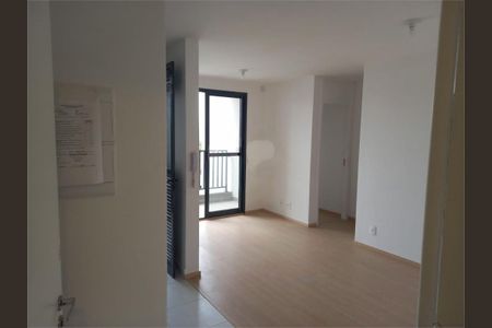 Apartamento à venda com 48m², 2 quartos e 1 vaga