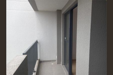 Apartamento à venda com 48m², 2 quartos e 1 vaga