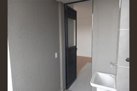 Apartamento à venda com 48m², 2 quartos e 1 vaga