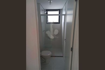 Apartamento à venda com 48m², 2 quartos e 1 vaga