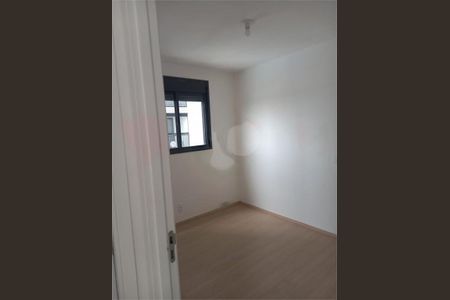 Apartamento à venda com 2 quartos, 48m² em Centro, Osasco