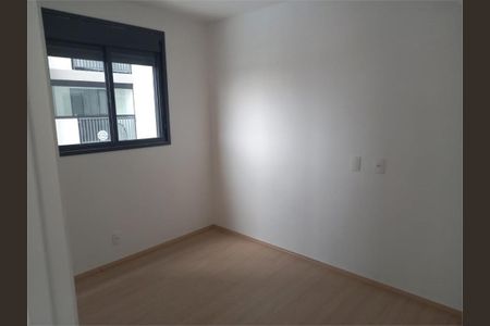 Apartamento à venda com 48m², 2 quartos e 1 vaga