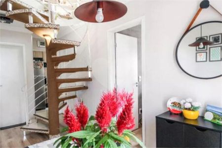 Apartamento à venda com 3 quartos, 100m² em Vila Amalia (Zona Norte), São Paulo