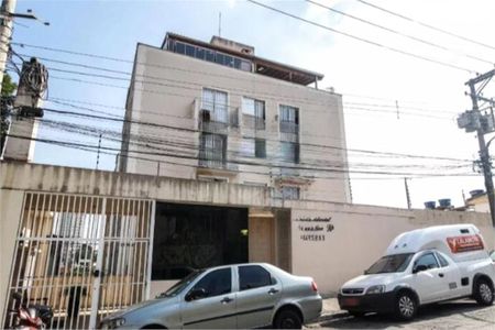 Apartamento à venda com 3 quartos, 100m² em Vila Amalia (Zona Norte), São Paulo