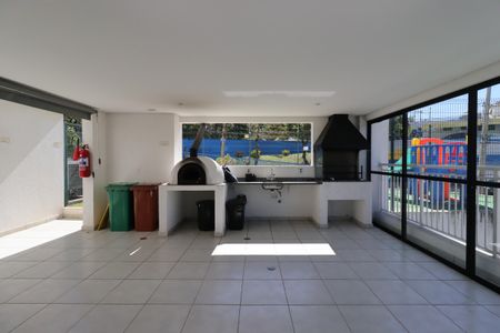 Apartamento à venda com 48m², 2 quartos e 1 vagaÁrea comum