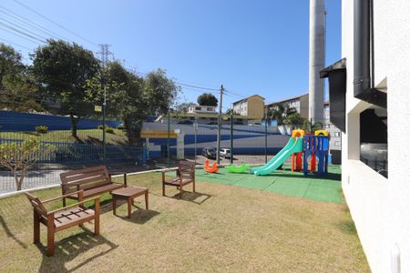 Apartamento à venda com 48m², 2 quartos e 1 vagaÁrea comum