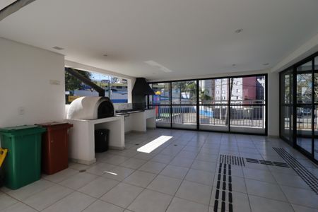 Apartamento à venda com 48m², 2 quartos e 1 vagaÁrea comum