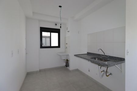 Apartamento à venda com 48m², 2 quartos e 1 vagaCozinha