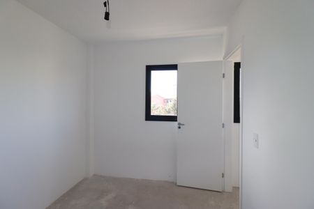 Apartamento à venda com 48m², 2 quartos e 1 vagaQuarto 1