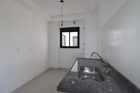 Apartamento à venda com 48m², 2 quartos e 1 vagaCozinha