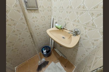 Apartamento à venda com 90m², 2 quartos e 1 vagaBanheiro de serviço