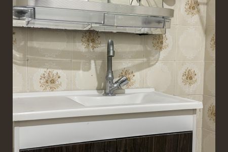 Apartamento à venda com 90m², 2 quartos e 1 vagaBanheiro