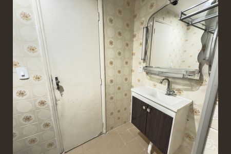 Apartamento à venda com 90m², 2 quartos e 1 vagaBanheiro