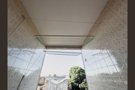 Apartamento à venda com 90m², 2 quartos e 1 vagaÁrea de Serviço