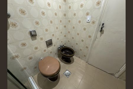 Apartamento à venda com 90m², 2 quartos e 1 vagaBanheiro