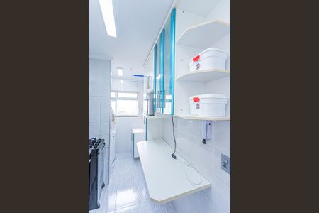 Apartamento à venda com 56m², 2 quartos e 1 vagaCozinha