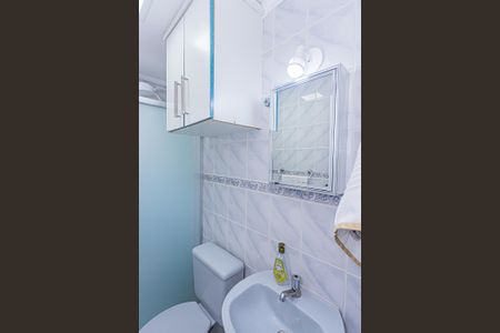 Apartamento à venda com 56m², 2 quartos e 1 vagaBanheiro