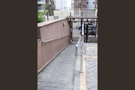 Apartamento à venda com 56m², 2 quartos e 1 vagaÁrea comum