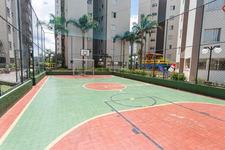 Apartamento à venda com 56m², 2 quartos e 1 vagaÁrea comum