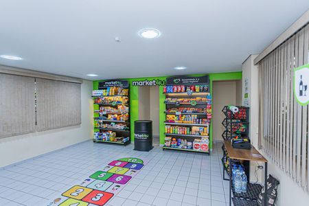 Apartamento à venda com 56m², 2 quartos e 1 vagaÁrea comum