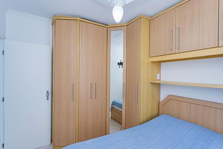Apartamento à venda com 56m², 2 quartos e 1 vagaQuarto 2