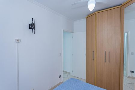 Apartamento à venda com 56m², 2 quartos e 1 vagaQuarto 2