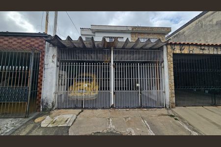 Casa à venda com 125m², 3 quartos e 2 vagasFachada