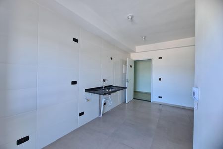 Apartamento à venda com 45m², 2 quartos e 1 vagaCozinha e Área de Serviço
