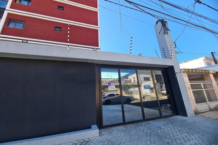 Apartamento à venda com 45m², 2 quartos e 1 vagaFachada