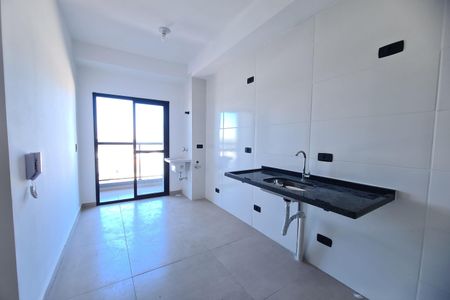 Apartamento à venda com 45m², 2 quartos e 1 vagaCozinha e Área de Serviço