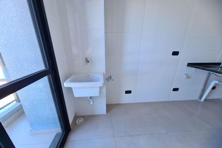 Apartamento à venda com 45m², 2 quartos e 1 vagaCozinha e Área de Serviço